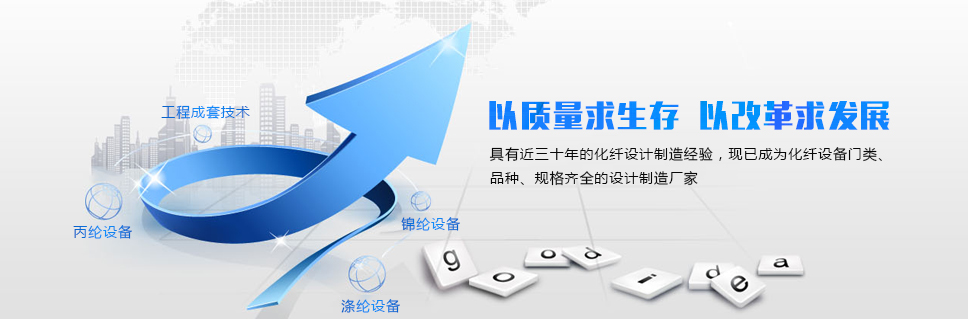 ]zC(j)I(y)z]zC(j)ýz]zC(j)ُ(gu)Ʒ|(zh)]zC(j)(li)Դ(zhun)I(y)a(chn)]zC(j)]zC(j)O(sh)l(f)N(xio) 